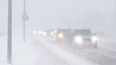 ПРОГНОЗ ПОГОДЫ | Осторожно! Дорожная ситуация усложнится из-за сильного мокрого снега