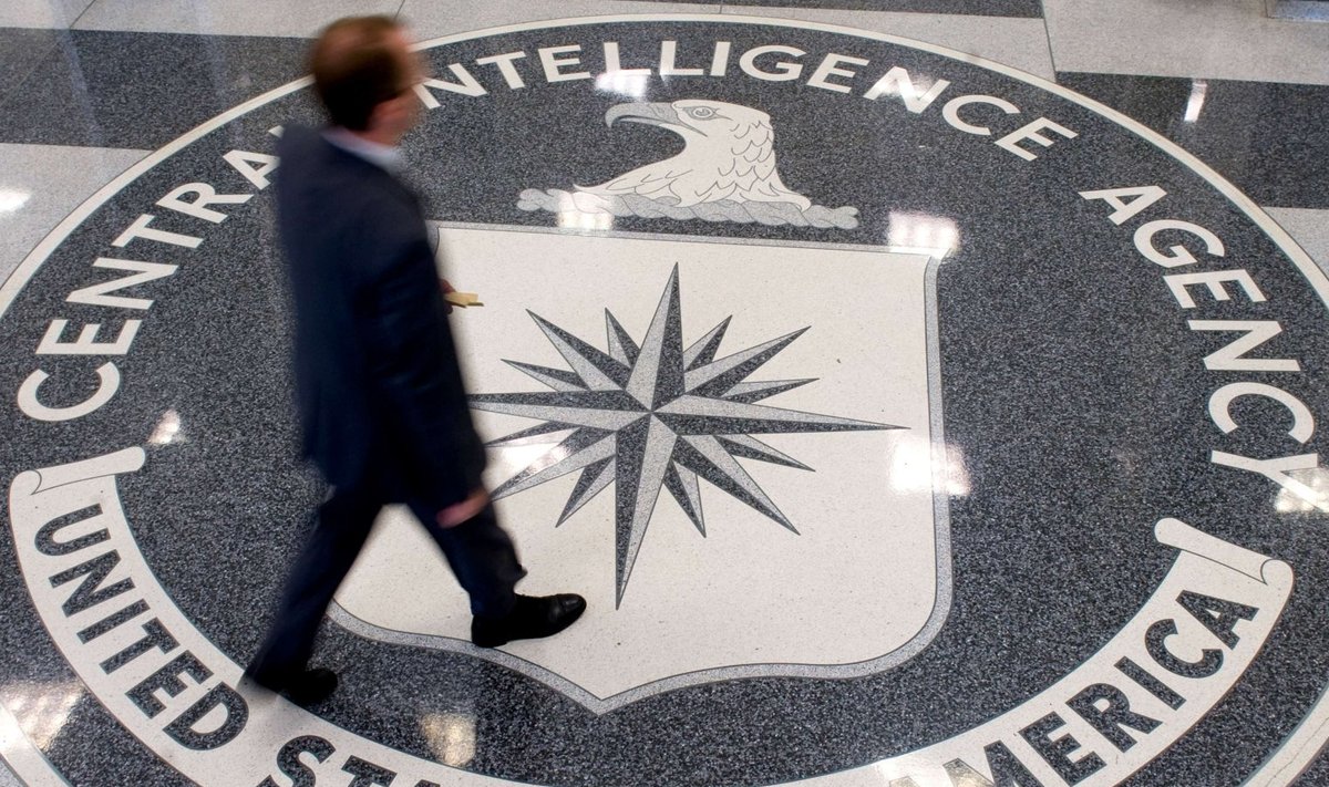 CIA peakorteri fuajee põrand. 