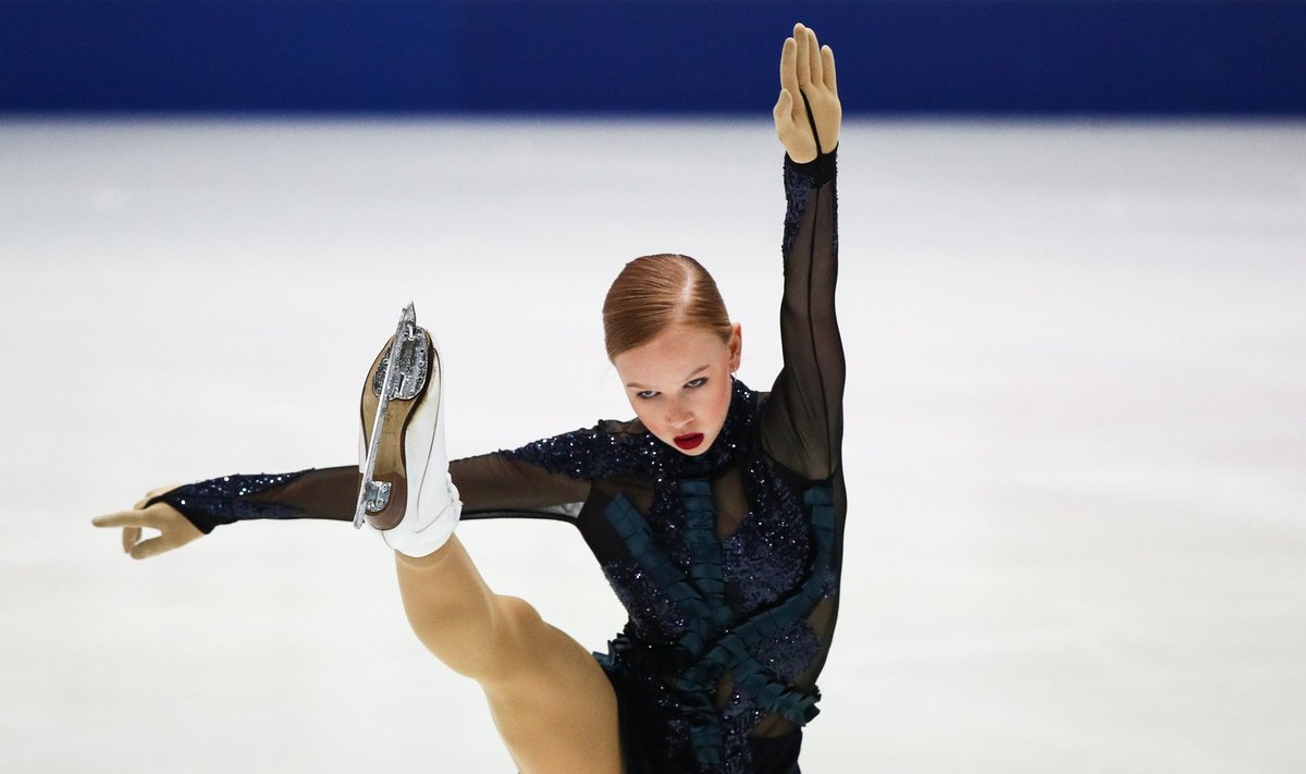 2020 ISU European Figure Skating Championships: Ladies' Short Programme