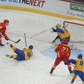ВИДЕО | ЧМ по хоккею в Таллинне: Япония обыграла Китай, а Украина разгромила Сербию