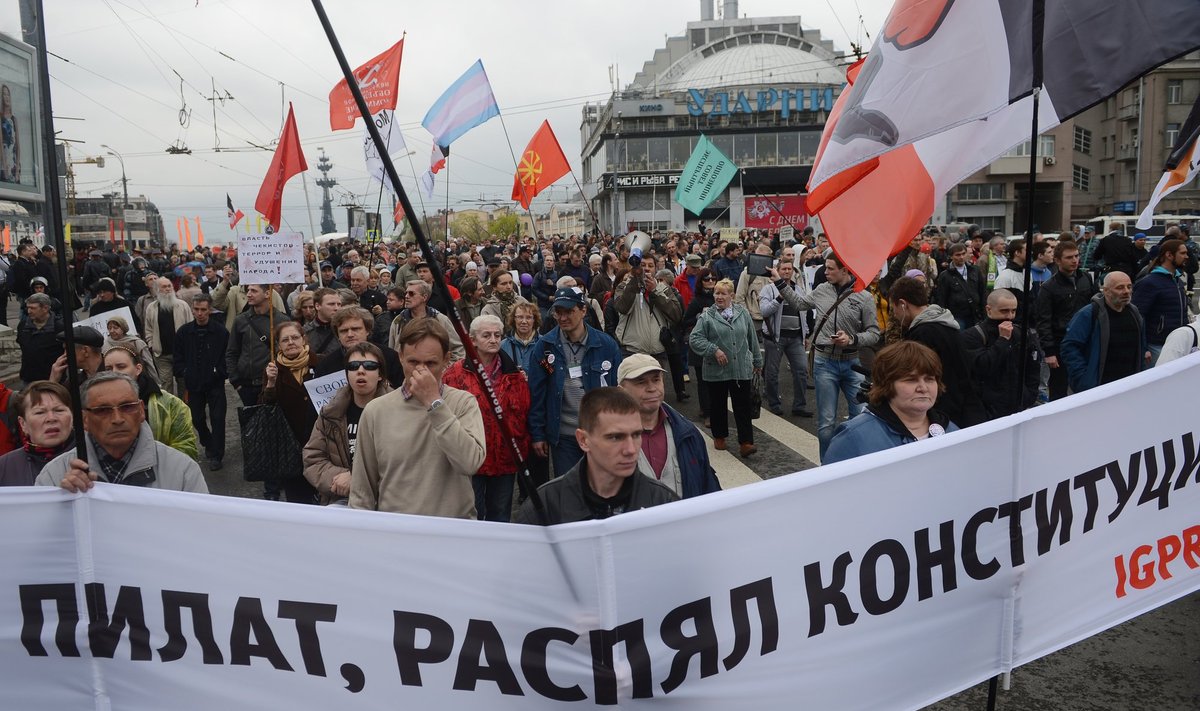 Rally and procession on Bolotnaya Square