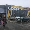 ФОТО: В Силламяэ открылся гипермаркет Coop