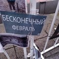 МНЕНИЕ | Убийство Навального: ищи, кому выгодно