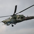 В Калужской области упал вертолет Ми-28 Минобороны РФ. Экипаж погиб