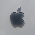 Ametlik: Apple esitleb kahe nädala pärast uusi tooteid