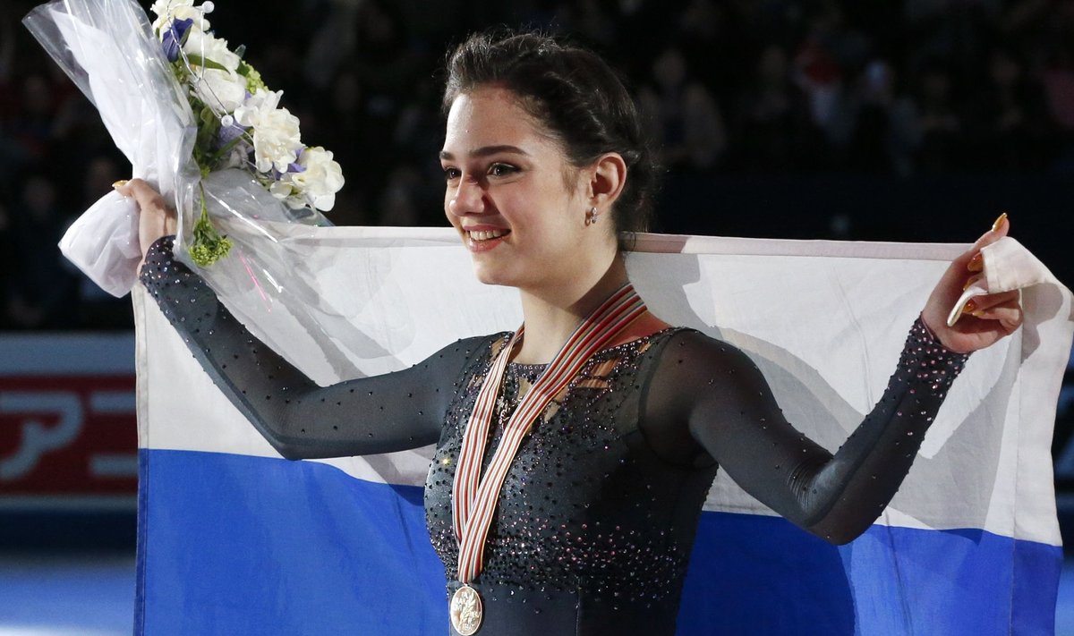 Figure Skating - ISU World Championships 2017 - Ladies Victory Ceremony