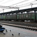 Власти Украины опровергли информацию о скором прекращении железнодорожного сообщения с Россией