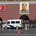 Hiinas vahistati seoses Tiananmeni väljaku intsidendiga viis inimest