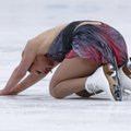 ФОТО: Драма на льду: Погорилая завершила выступление со слезами на глазах