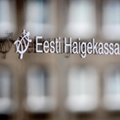 С апреля Больничная касса Эстонии становится Кассой здоровья. Что это меняет?