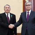 Казахстан — год с Президентом Касым-Жомартом Токаевым