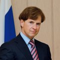 МВД России: в Эстонии возбудили дело против юридического лица, связанного с Бородиным