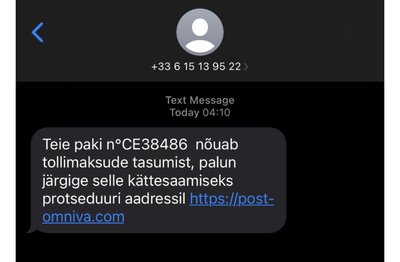Типичное фальшивое сообщение, которое мошенники рассылают клиентам операторов мобильной связи