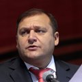 Губернатор Харьковской области Михаил Добкин подал в отставку