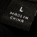Made in China ajastu lõpp. Tootmine võib hakata Hiinast ära kolima