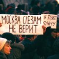 Vene opositsioon kavandab Moskvas valimispettuse vastast protesti