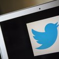 Дело Скрипаля: МИД Великобритании признал удаление твита с обвинениями в адрес РФ