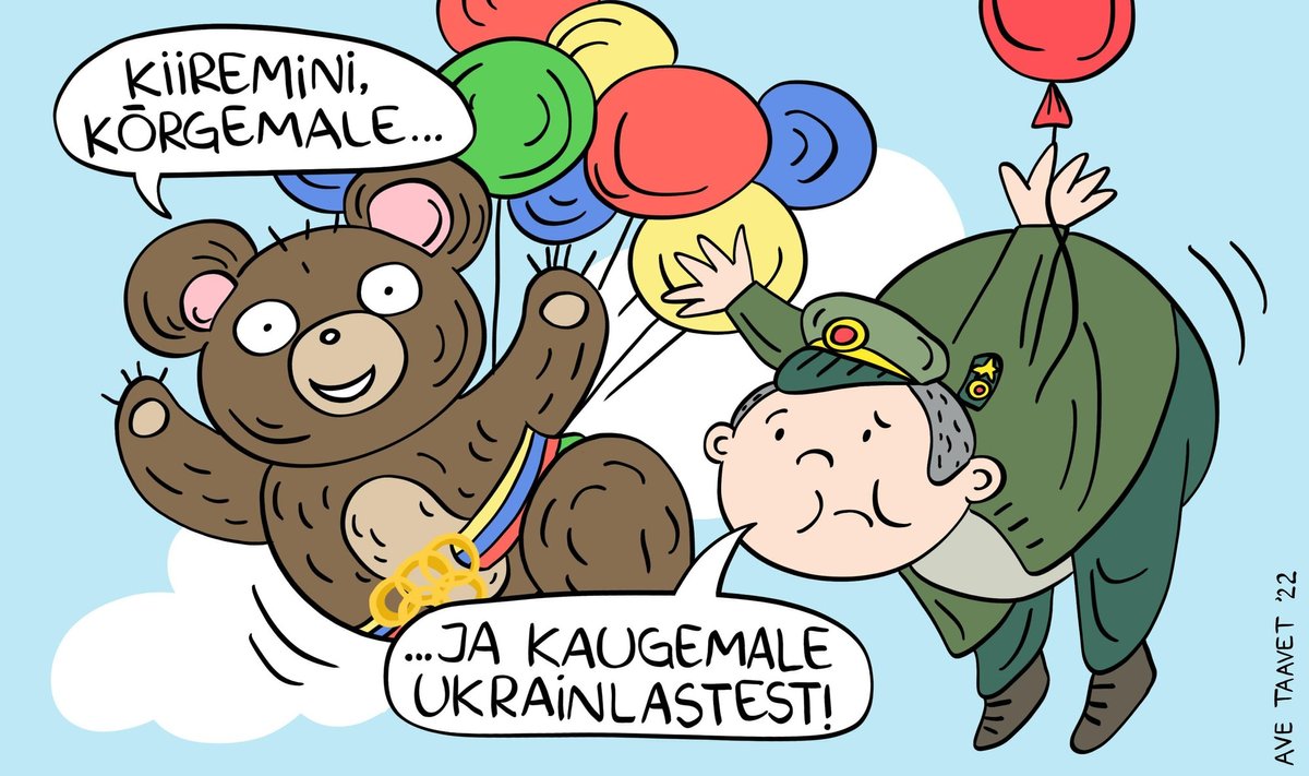Kiiremini, kõrgemale, kaugemale!