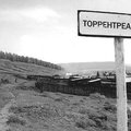 Torrentisait ostis ära Vene küla(?)!