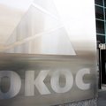 США вручили России повестку в суд по делу ЮКОСа