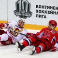 Kõik on uus septembrikuus: reegleid muutnud KHL alustab täna uut hooaega