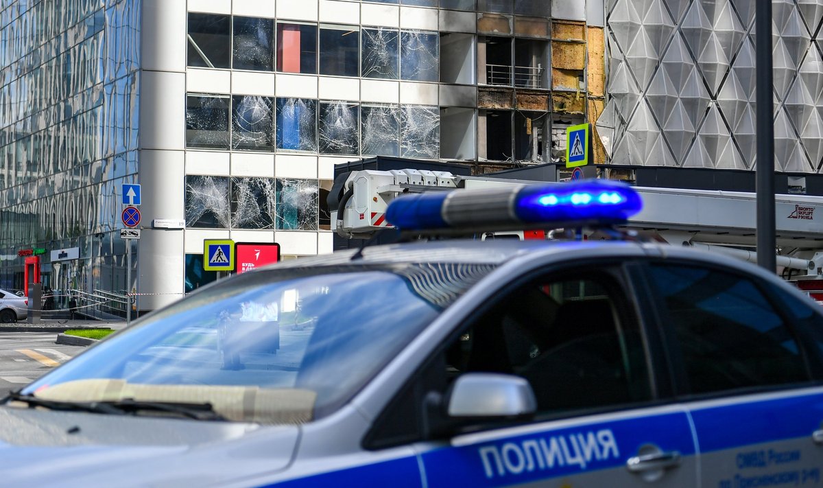 Последствия атаки беспилотников в Москве