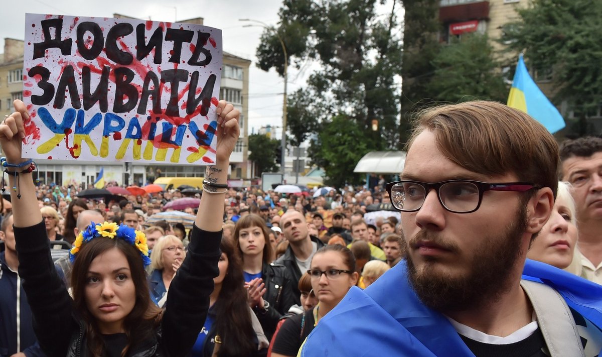 Акция в поддержку попавших в окружение бойцов. 28 августа 2014 года, Киев.