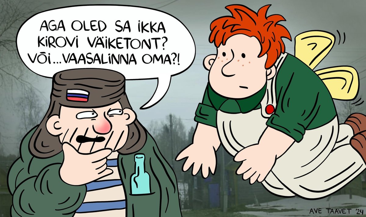 Kirovi väiketont