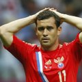 СМИ: Кержаков и Жирков не сыграют за сборную России на Евро-2016