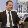 Подозреваемый ФБК однокурсник Медведева: я не завхоз премьер-министра