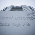Eesti Energia: отделение электросетей не даст ничего полезного