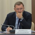 Российский бизнесмен Дерипаска подал в суд на Associated Press за клевету