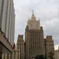 МИД РФ: если НАТО не примет предложения Москвы, то Россия перейдет в режим создания контругроз
