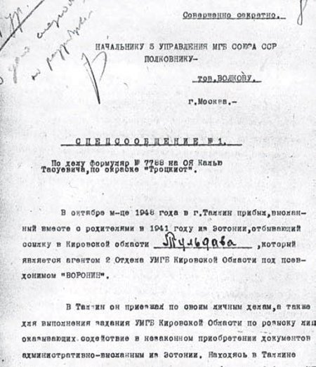 AGENT VORONIN: Dokument, millest selgub, et Juhan Tuldava värvati Kirovi oblasti UMGB 2. osakonna poolt agendiks varjunime all “Voronin”.