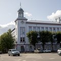Полиция оштрафовала нарвского депутата за нарушение антикоррупционного законодательства