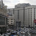 СМИ России: в Госдуме останутся две партии?