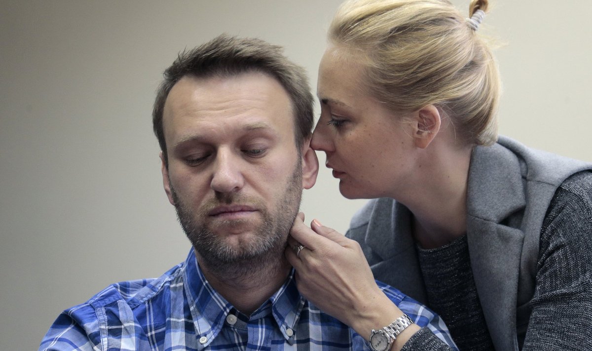 Алексей Навальный со своей женой Юлией