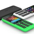 Nokialt valmib uus telefon, üliodav pealekauba!