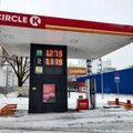 Заправки одновременно подняли цены на бензин и дизельное топливо