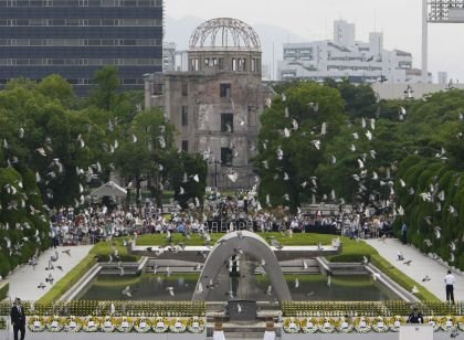 Hiroshima Rahupark