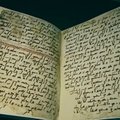 Maailma vanim Koraan leiti unustatuna Briti raamatukogu riiulilt