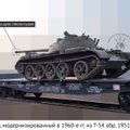 ОТВЕЧАЕТ ЭКСПЕРТ | Почему Россия приняла на вооружение танки 70-летней давности? Что происходит, когда они встречают танки „Леопард“?