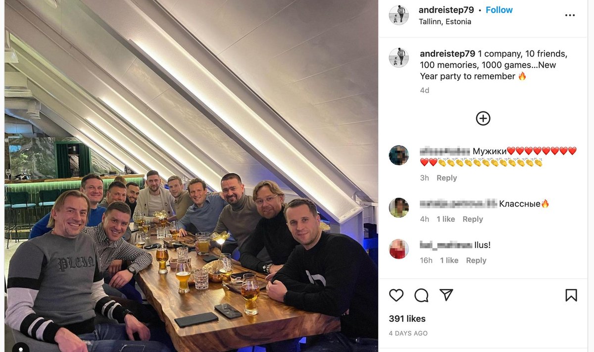 Eesti endised ja praegused koondislased koos Valeri Karpiniga (paremalt teine).