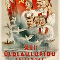 МНЕНИЕ: СССР — ”империя Зла” с большой буквы?