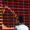 На биржах Китая продолжается спад, несмотря на помощь ЦБ