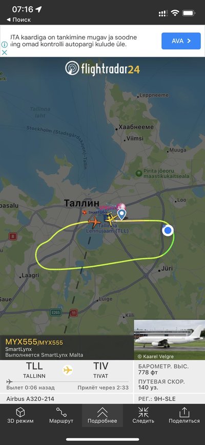Flightadar24 kuvatõmmis Tallinn-Tivat lennust.