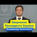 VIDEO | Ukraina president Zelenskõi tegi Putinile ettepaneku kohtuda Trumpi osavõtul