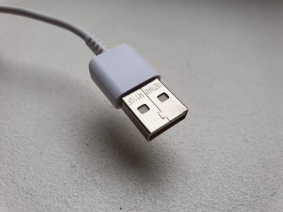 USB pistiku "õmblus"
