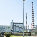 Эстония передаст Украине первый энергоблок находящейся в Аувере электростанции
