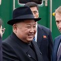 Ким Чен Ын: рад оказаться на российской земле